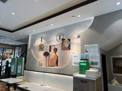 -德克士(前门店)