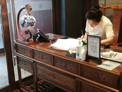 -全聚德(哈尔滨店)