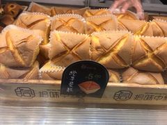 -拾味中点(泺文路店)