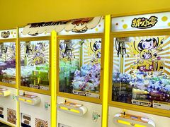 -万达广场(扬州邗江店)