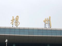 -水墨澜渟足道·SPA·传统(四望亭东关街店)