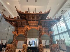-土山湾博物馆