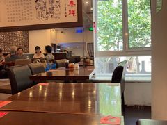 -东泰祥生煎馆(陕西南路店)