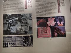 -中国客家博物馆