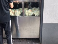-袁大头包子(光华路店)
