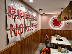 -螺大喜螺蛳粉火锅(雍和宫店)
