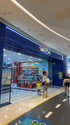 -玩具反斗城TOYSRUS(龙湖杭州西溪天街店)
