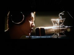 -AMG海上明珠影城(上海环球港RealDCinema店)