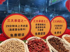 -最爱妈妈菜·宜春本地菜(一店)