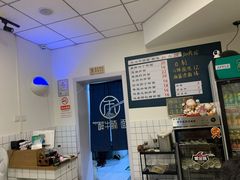-醉牛腩·面小馆