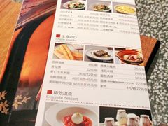 -青年公社烤鸭(熙悦天街店)