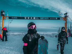 -丝绸之路山地度假区滑雪场