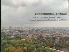 -烛影拾光观景餐厅·创意菜·摄影·小提琴(大唐不夜城店)