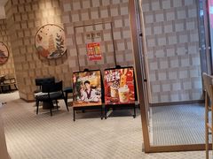 -Tims天好咖啡·贝果(雁展路万象天地店)