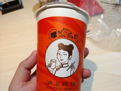 波波烤奶-沪上阿姨·精选茶饮(抚顺万达广场店)
