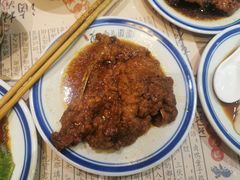 -卤儿道道(杭州大厦501店)