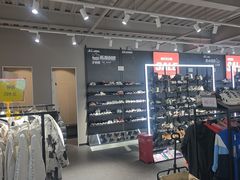 -探路者工厂店(宏福科技园店)