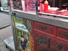 -清真拉妈卤味(回民街店)