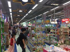 -玩具反斗城(海港城店)