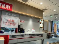 -李先生牛肉面大王(广渠门内店)