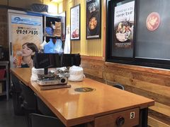 -Myth猪蹄(明洞店)