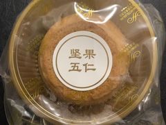 -大连富丽华大酒店