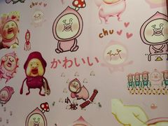 -李大牛和刘大力手作甜品(凯德店)