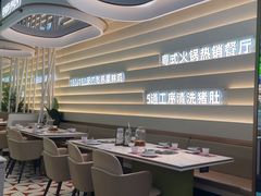 -洪氏嗨捞·广东猪肚鸡·椰子鸡火锅(西咸万象城店)