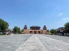 -中国汉城景区