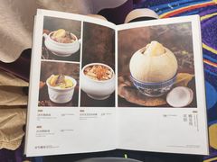 菜单-南园酒家(前进路店)