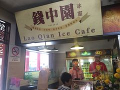 iphone_upload_pic-三叔公