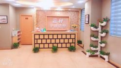 点击看大图 -震轩美容美发