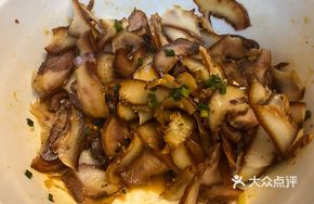 Sauce Pork Face Meat
