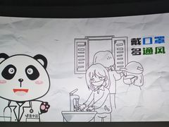 -天幕新彩云国际影城(激光巨幕店)