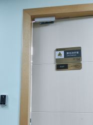 -上海华美医疗美容医院