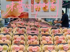 -果蔬好生活超市(东湖店)