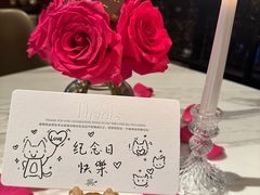 -新荣记(新源南路店)