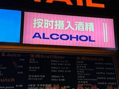 -HIB HUB公社(解放西路店)