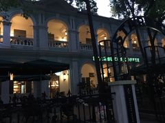 -星巴克臻选(广州沙面店)