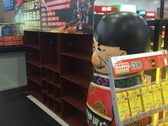 -奥斯卡新都汇影城(终级银幕)