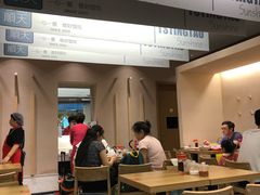 -琴岛顺天馄饨(乐客城店)