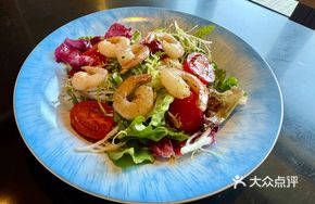 Mixed Vegetable Tail-Shaped Shrimp Salad