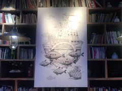 -鱼库·不仅是一家烤鱼店(车公庙店)