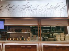 -小满手工粉(上海文峰广场店)