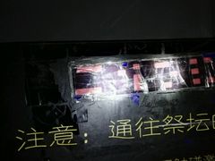 -JOJO实景沉浸侦探剧本杀(大悦城店)