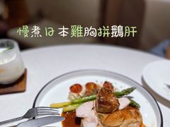 -PEKO PEKO(海之恋商场店)