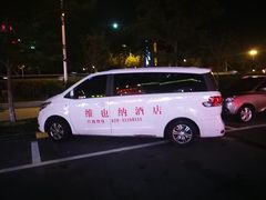 -维也纳酒店(广州南站高铁站店)