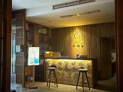 -端艾堂·SPA·艾灸(鸳鸯006店)
