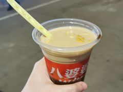 -八婆婆烧仙草(中山路店)