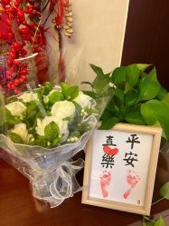 -仰悦产孕月子中心(莱山店)